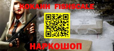 прущий лед Славгород