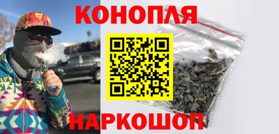 прущий лед Славгород