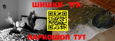 прущий лед Славгород