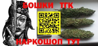альфа пвп VHQ Славянск-на-Кубани