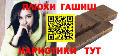 прущий лед Славгород